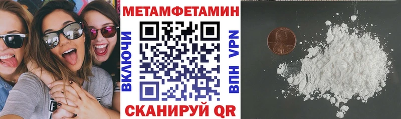 Amphetamine 98%  Якутск 