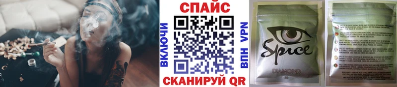 БУТИРАТ жидкий экстази  Якутск 