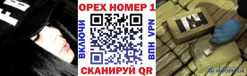 Кокаин Колумбийский Якутск