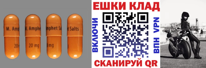Ecstasy бентли  купить  сайты  Якутск 