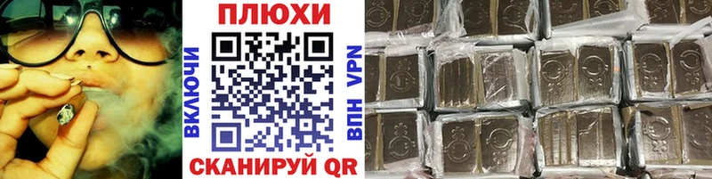 ГАШ Изолятор  Якутск 