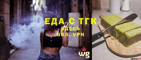 дурь Дмитров