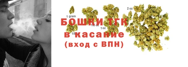 марихуана Дмитровск