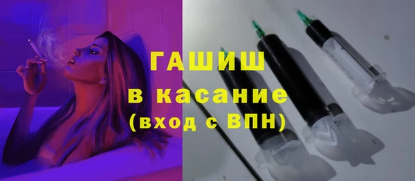 spice Абаза