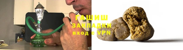 spice Абаза