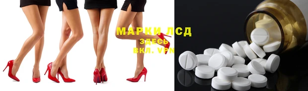 ешки Абинск