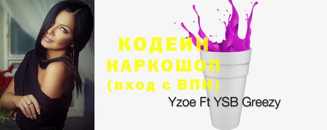 ешки Абинск