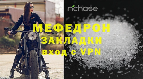 spice Абаза