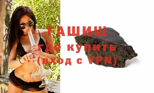 ешки Абинск