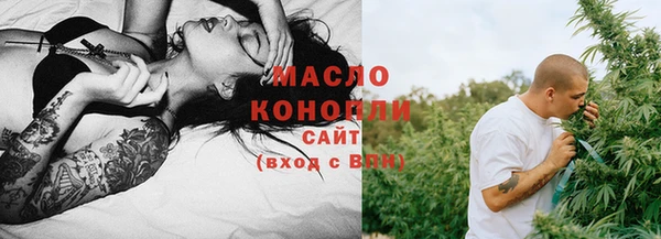 гашишное масло Алзамай