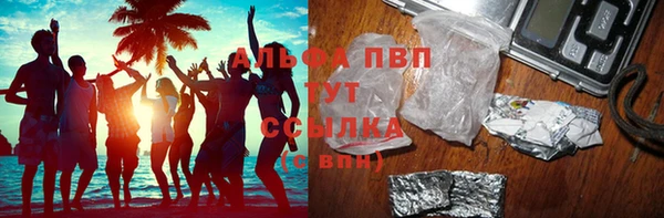 кокс Алексеевка