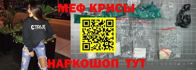 гашишное масло Кинель