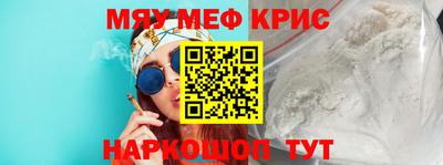 МДПВ Кимры