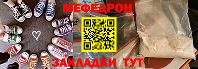 марки lsd Кингисепп
