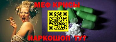 МДПВ Кимры