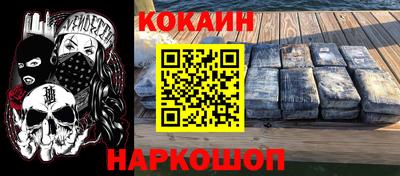 МДПВ Кимры