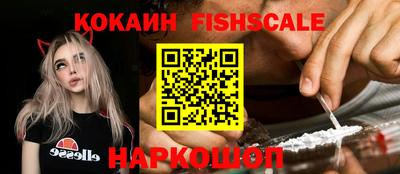 МДПВ Кимры