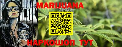 марки lsd Кингисепп