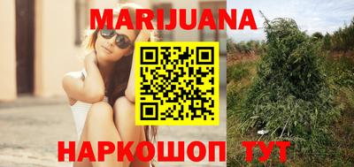 марки lsd Кингисепп