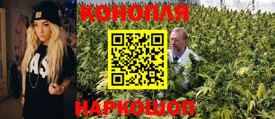 марки lsd Кингисепп