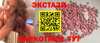 гашишное масло Кинель