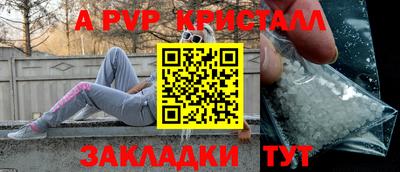 МДПВ Кимры