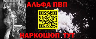 гашишное масло Кинель