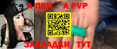 МДПВ Кимры