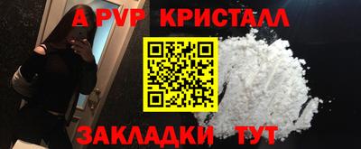 марки lsd Кингисепп