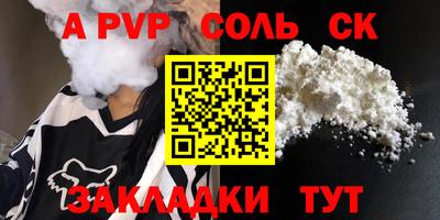 МДПВ Кимры