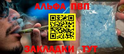 марки lsd Кингисепп