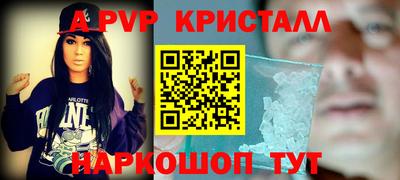 гашишное масло Кинель