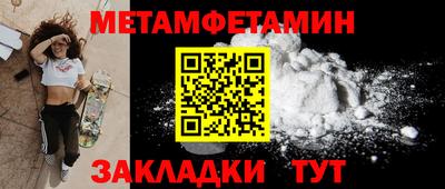 марки lsd Кингисепп