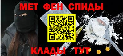 гашишное масло Кинель