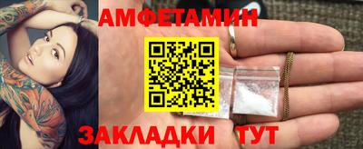 гашишное масло Кинель