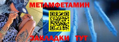 МДПВ Кимры