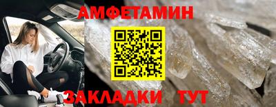 гашишное масло Кинель