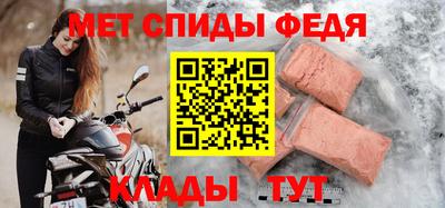 гашишное масло Кинель