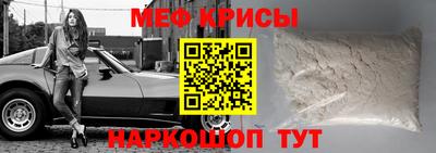 гашишное масло Кинель