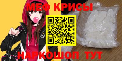 марки lsd Кингисепп
