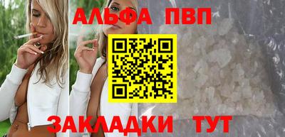 марки lsd Кингисепп