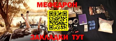 гашишное масло Кинель
