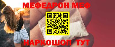 гашишное масло Кинель